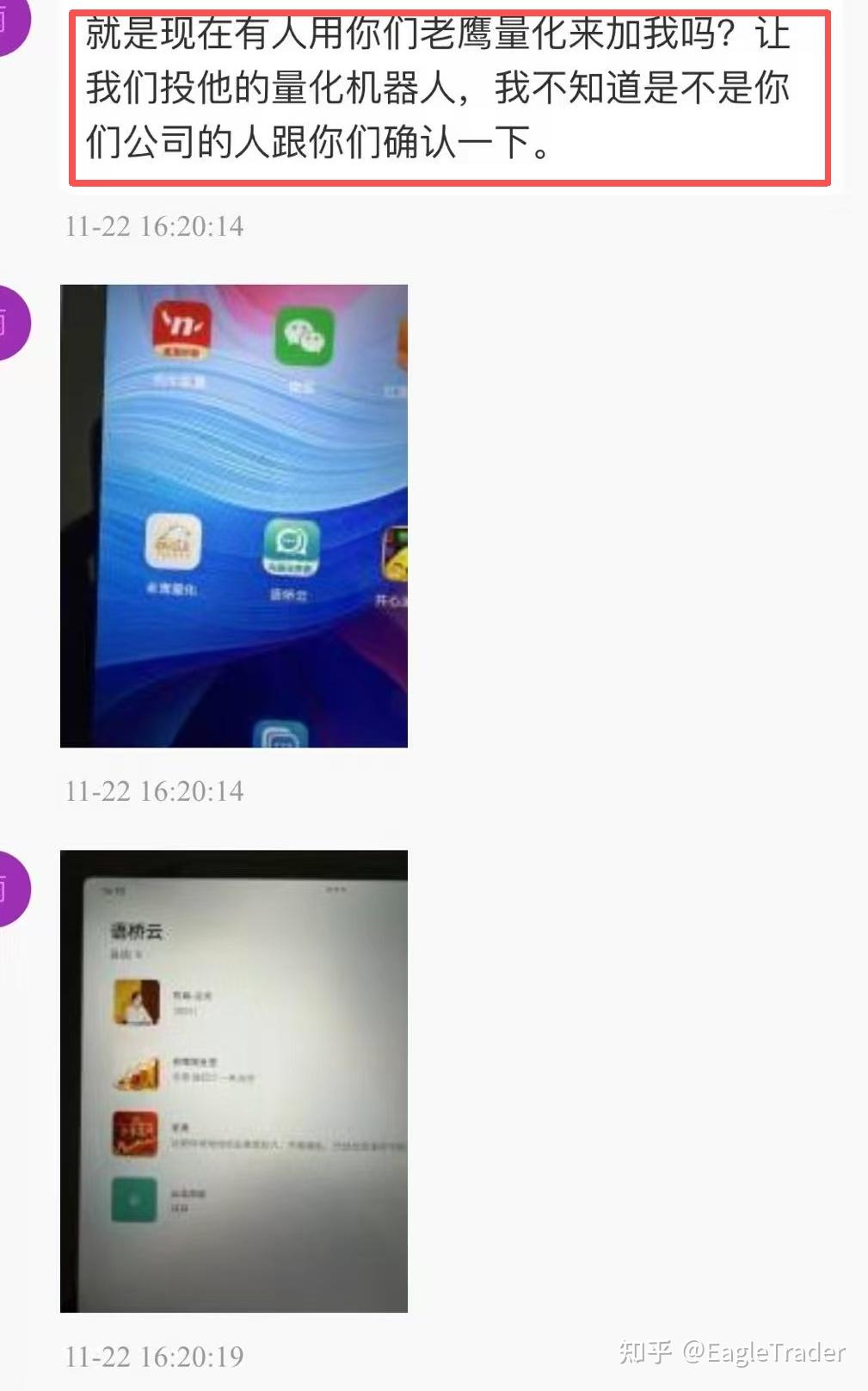 �ƽ�������